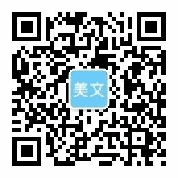 沙龙会sa36官方网站